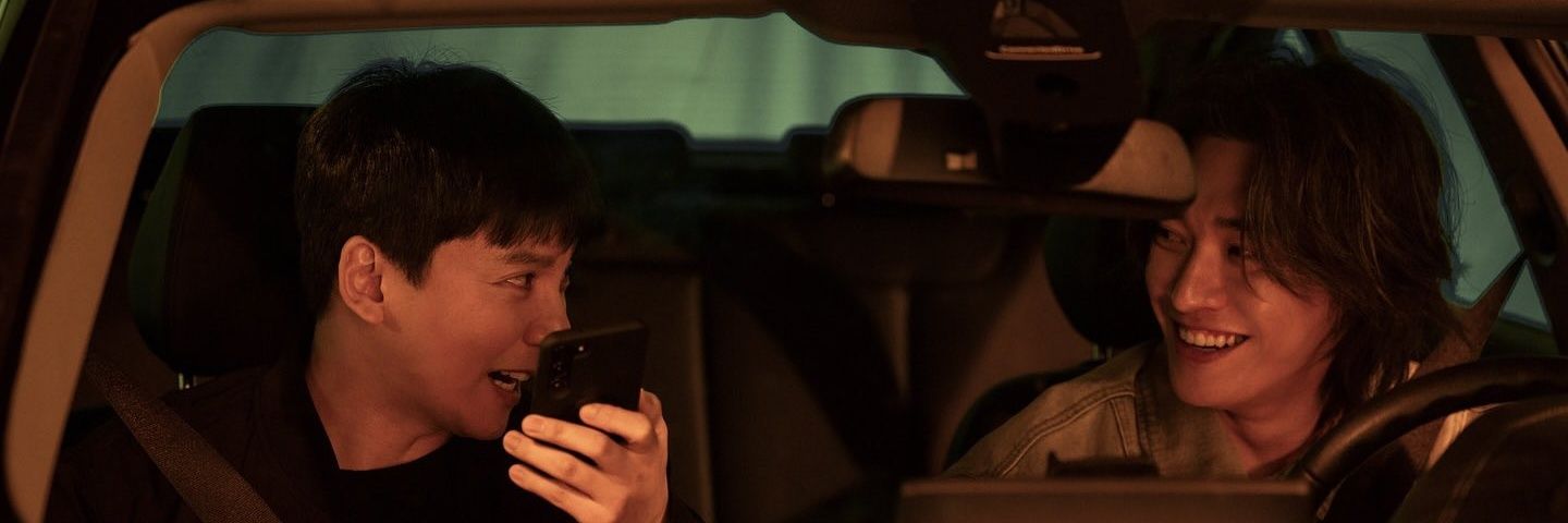 미필여고생 banner