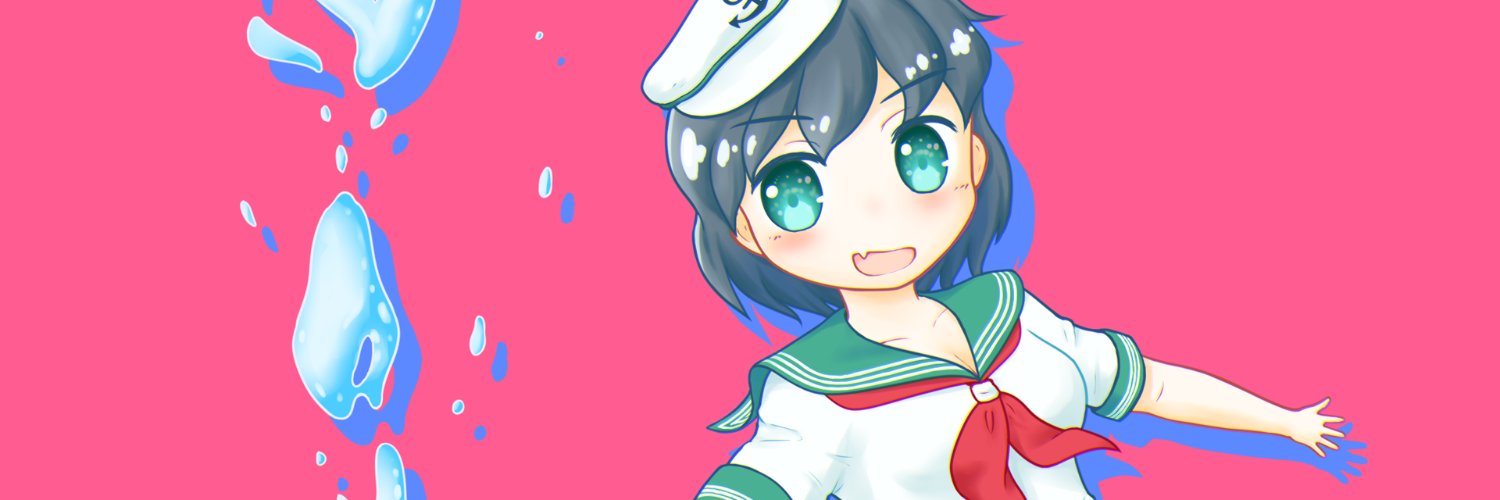9888's profile banner image