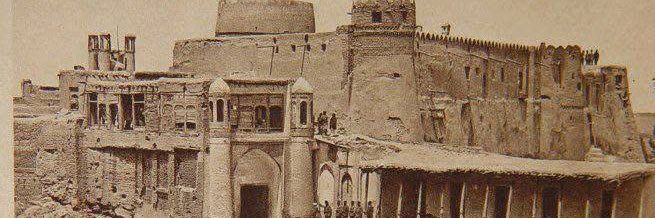 Türkoğlu- تورک اوغلو banner