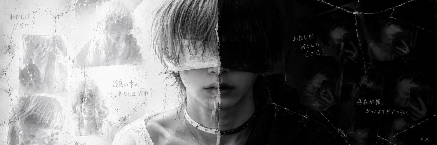 Yun_Unknown_'s profile banner image