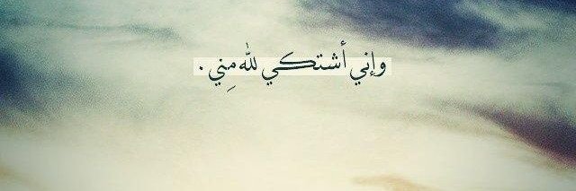 sameh_agour's profile banner image