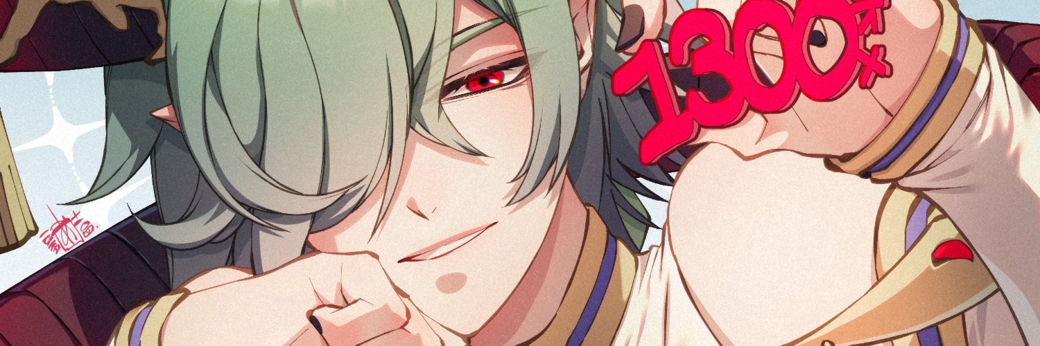 カエルの魔王タコス🐸🌮＠ワイン好き旅館オーナーV banner