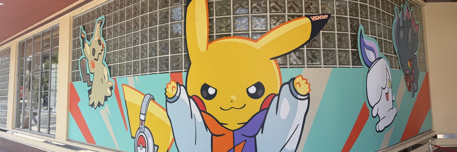 bigmorupeko's profile banner image
