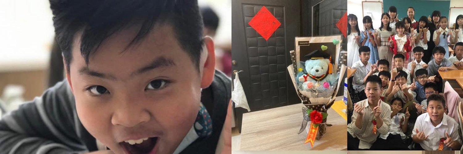 funhugo🇹🇼 banner