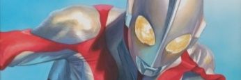 AintMaint's profile banner image