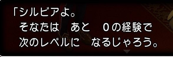 るて banner