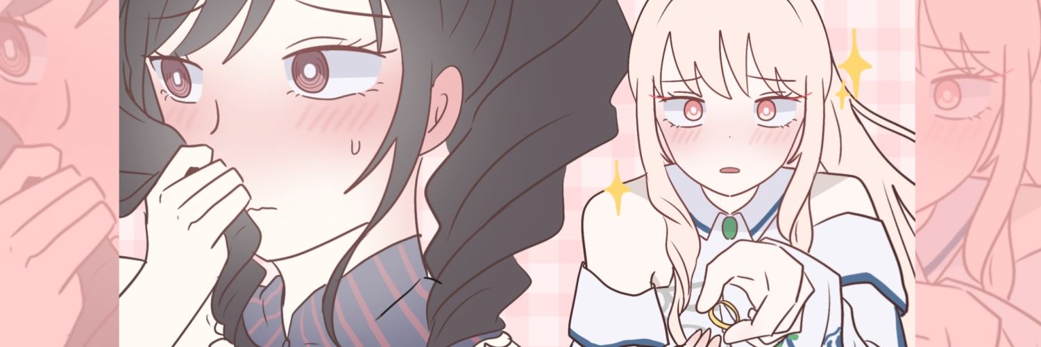 별 banner