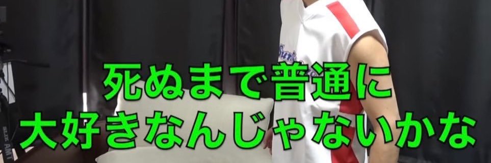 だいじょうぶ¨̮⃝1y🎀 banner