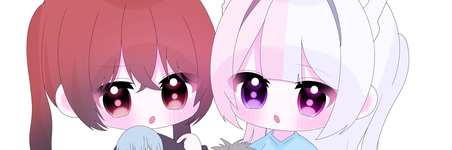 える banner