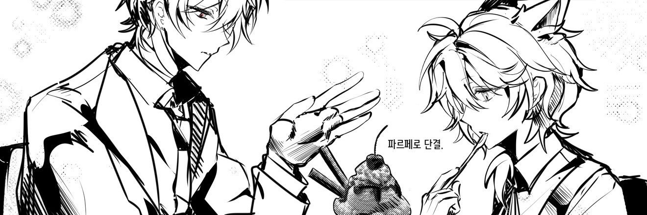 caevkv's profile banner image