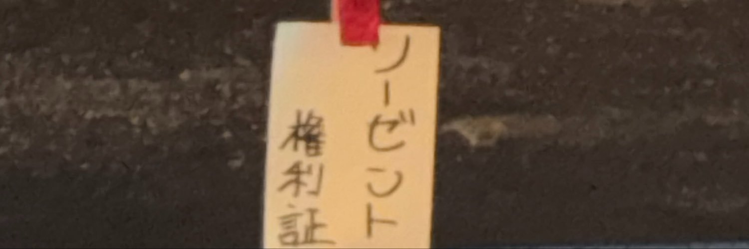 _7lxhll's profile banner image