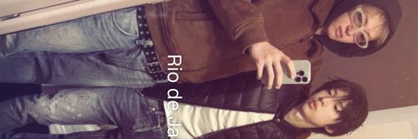 IISTINCOR Profile Banner