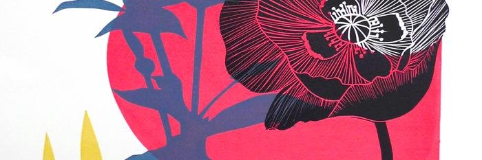 Kate Heiss banner