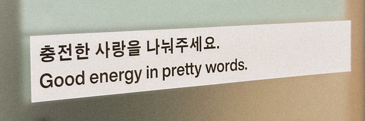 아일 banner