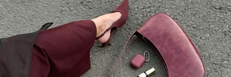 شيهانه//🐆 banner