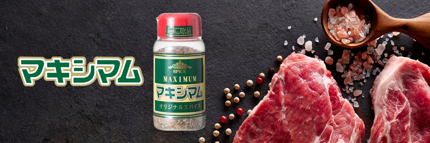292929jp's profile banner image