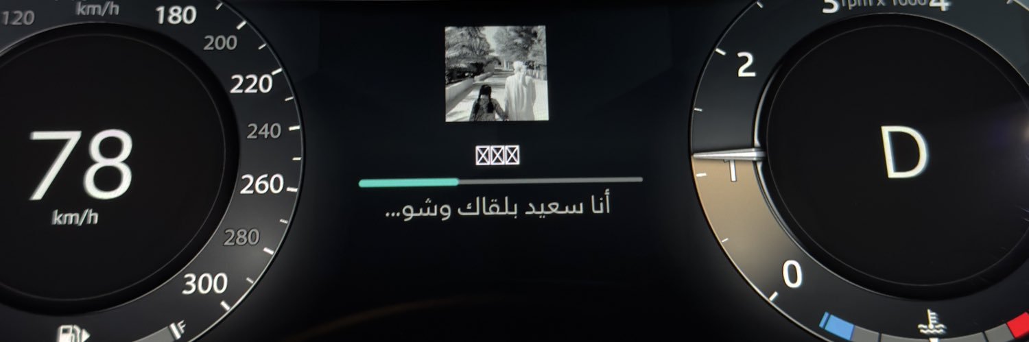 samewere's profile banner image