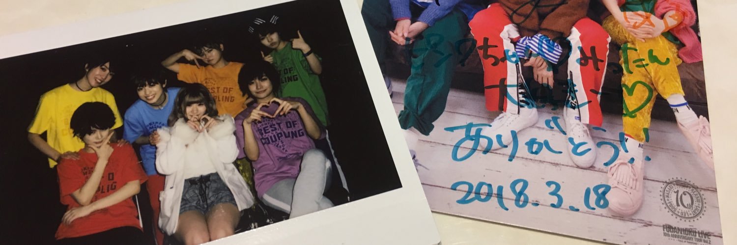 knn_pink's profile banner image