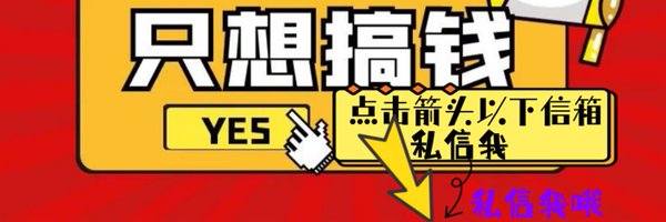leesom7's profile banner image