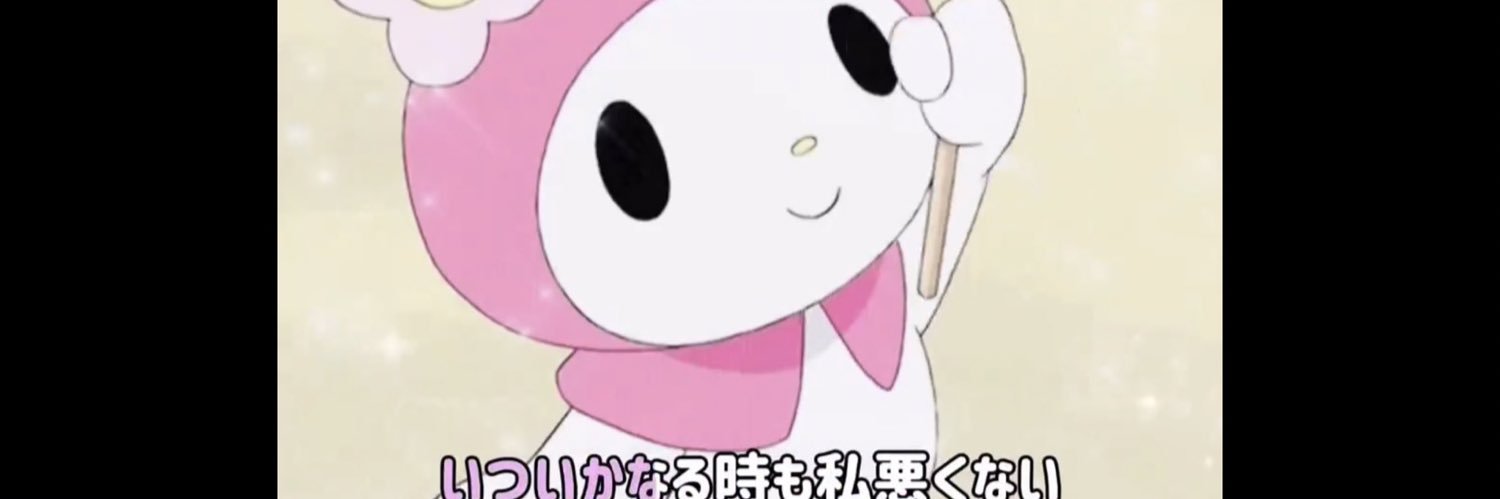 凛 banner