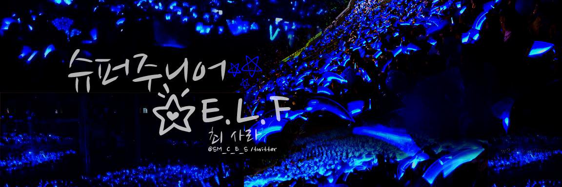 suju_nn's profile banner image