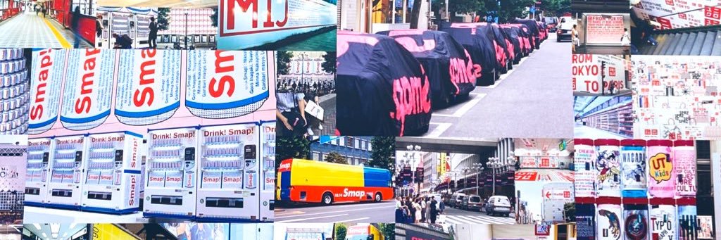 uni_g0's profile banner image