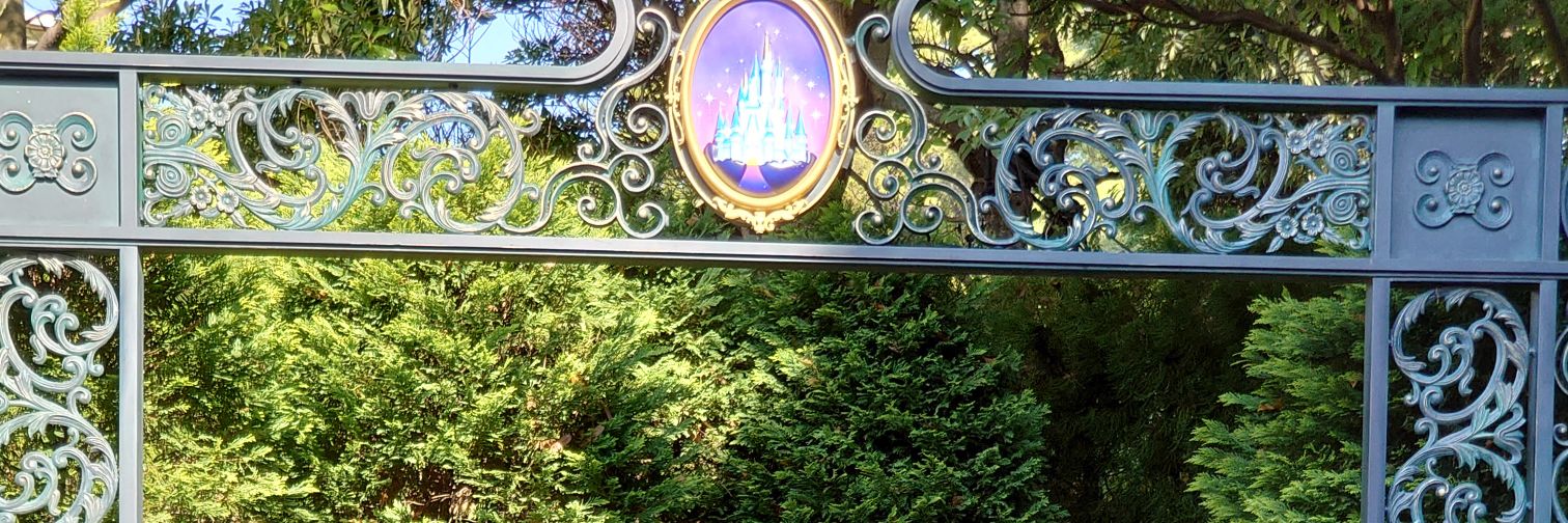 pppxiiic's profile banner image