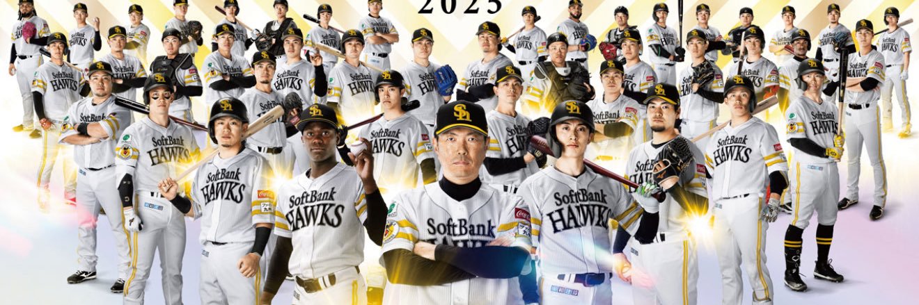 あち🦅 banner