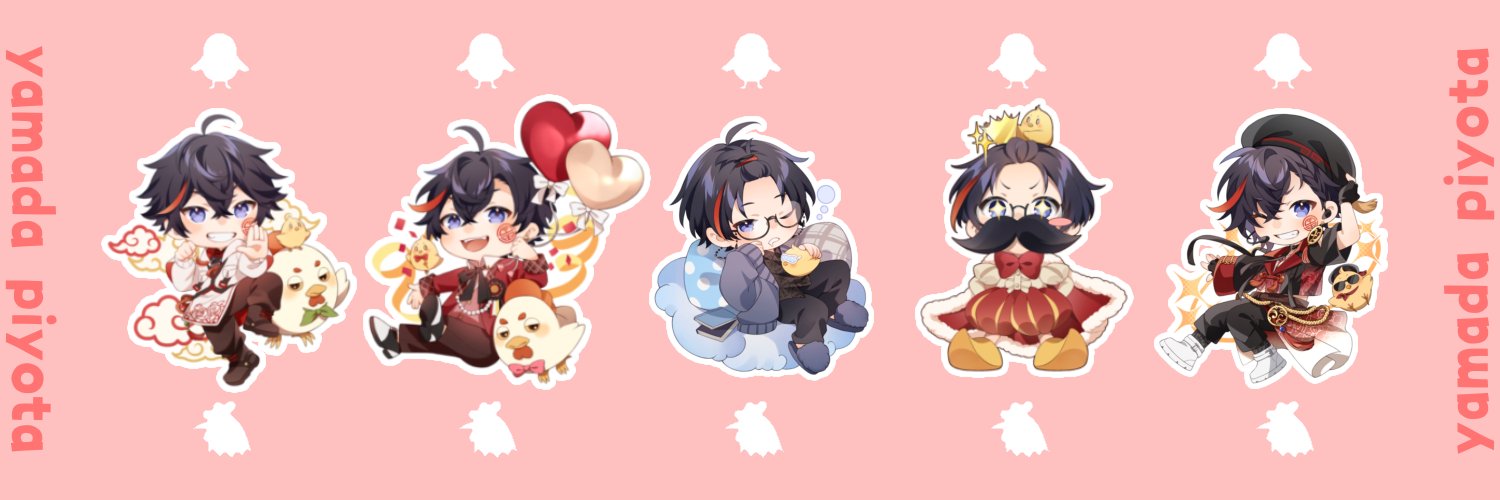 1n_n___7's profile banner image