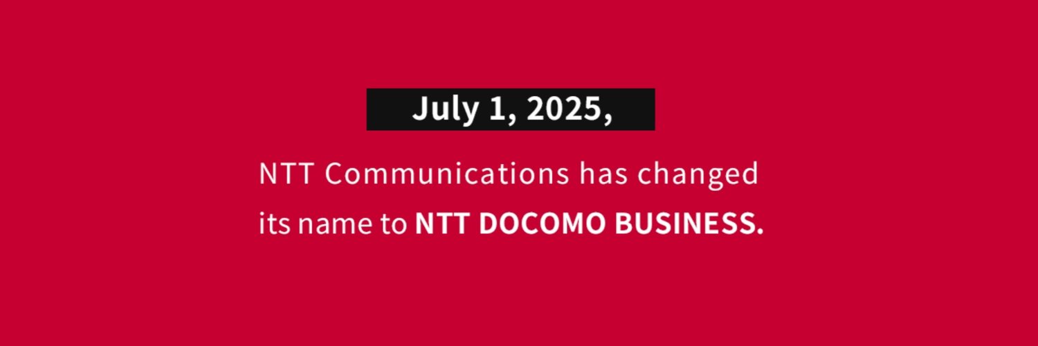 NTT DOCOMO BUSINESS banner