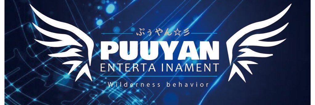 puutnx's profile banner image