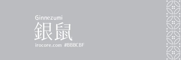 𝐒𝐎𝐋 banner