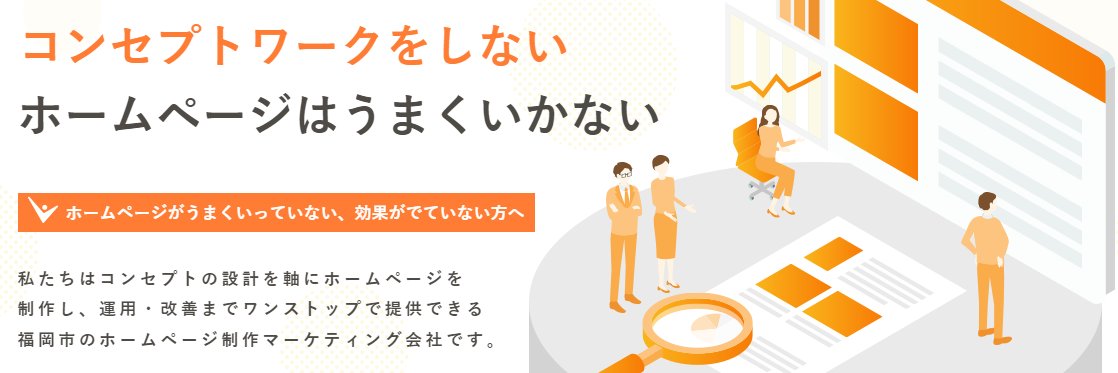 lctweb's profile banner image