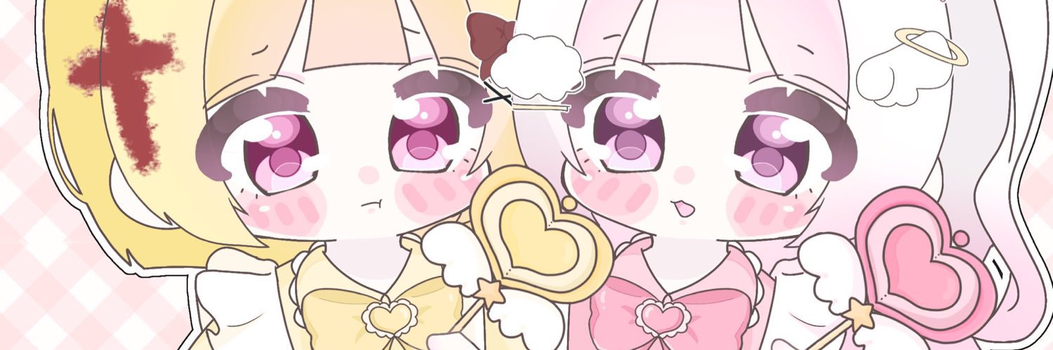 うちゃ🌟 banner