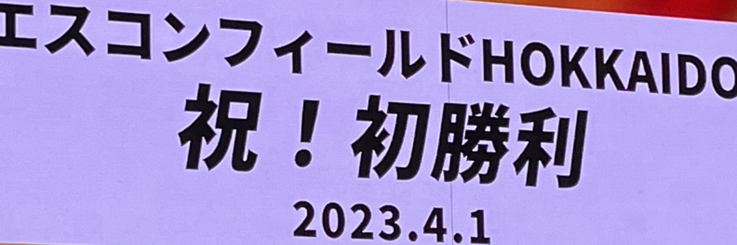 CocoTuk's profile banner image