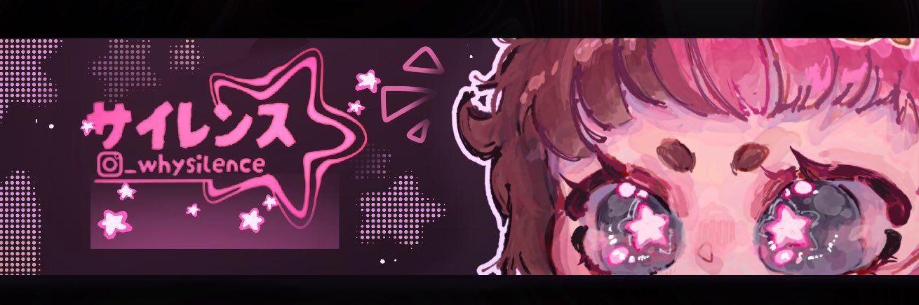 silence banner