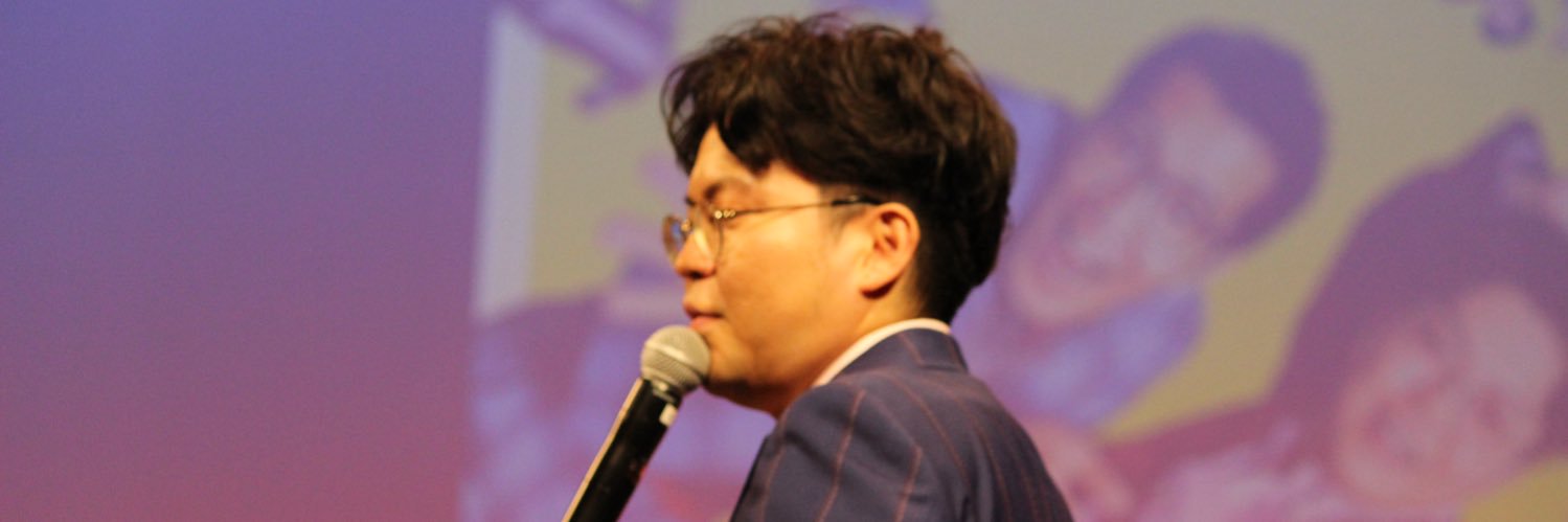 秋菜 banner