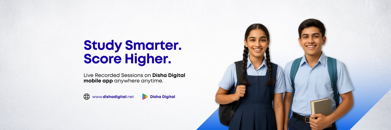 DishaDigitalNet's profile banner image