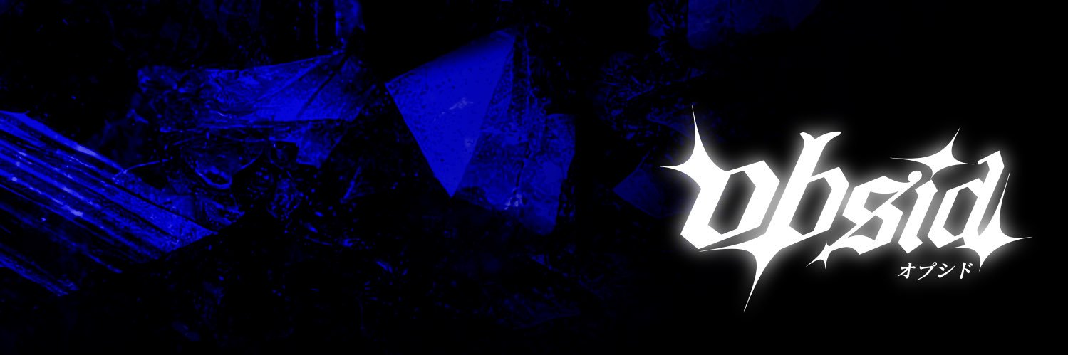 비비 ビビ banner