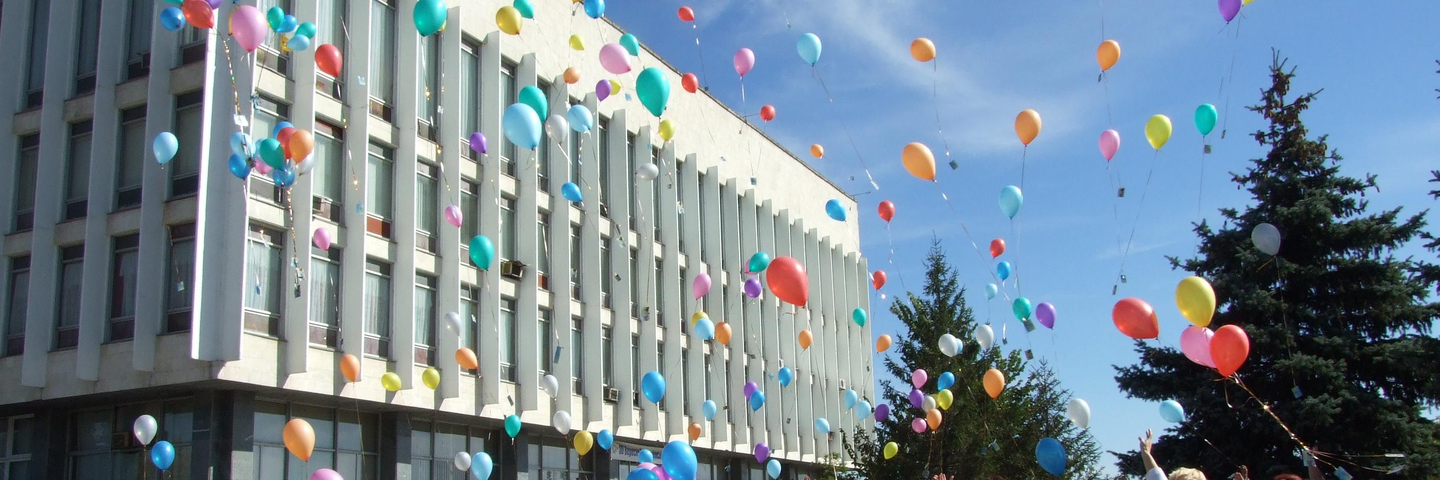 Kherson Library 🇺🇦 banner