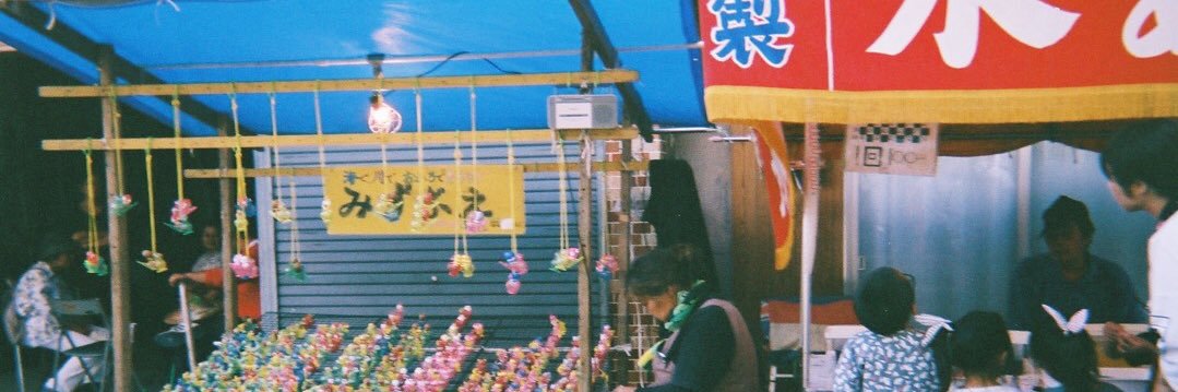 sasha_ay's profile banner image
