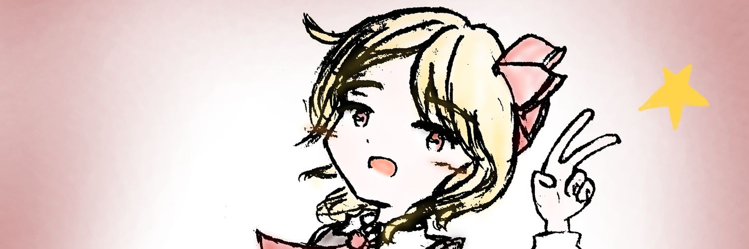 柿蜜きなこ banner