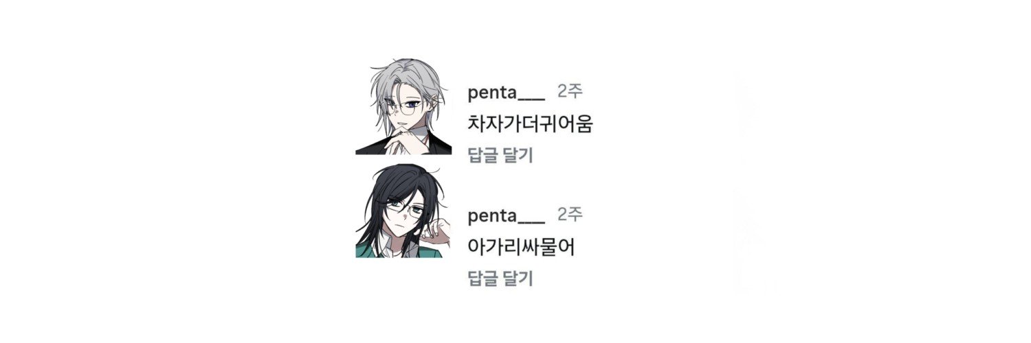 today4U0's profile banner image
