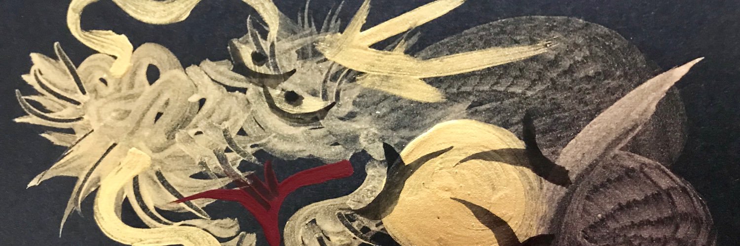 DbkaNear's profile banner image