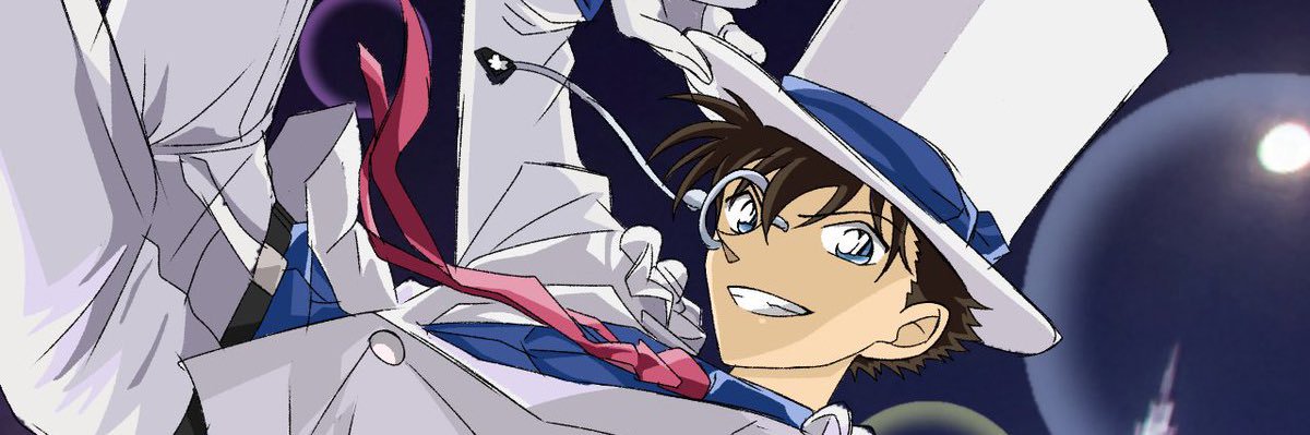 ryunami7's profile banner image