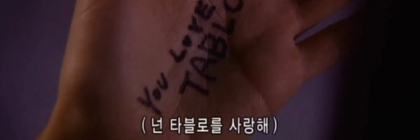 epikgana Profile Banner