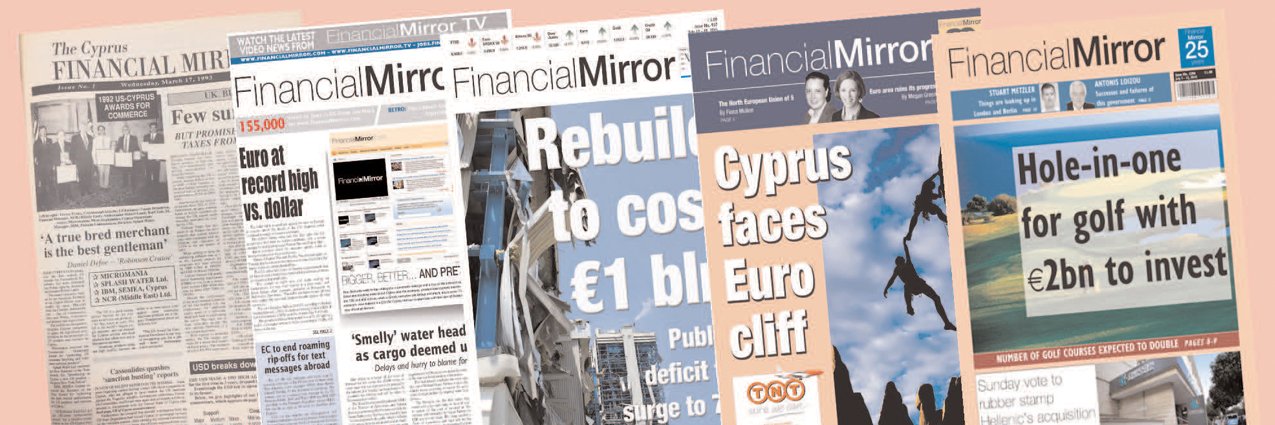 Financial Mirror banner