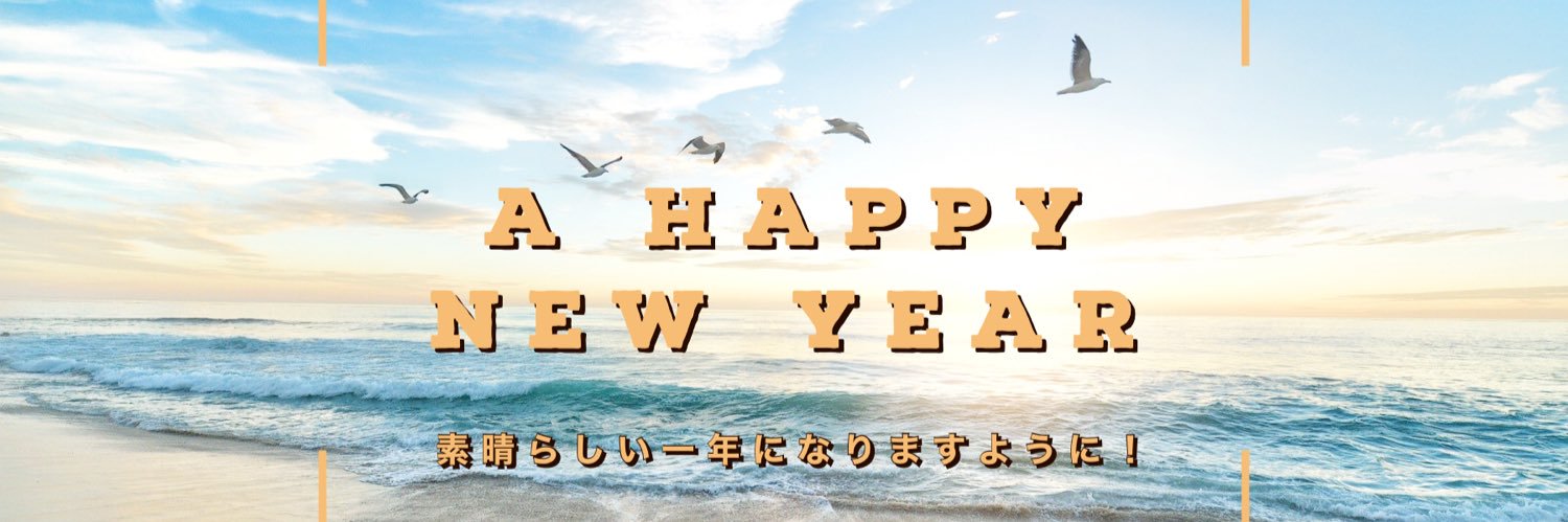 moriya828's profile banner image
