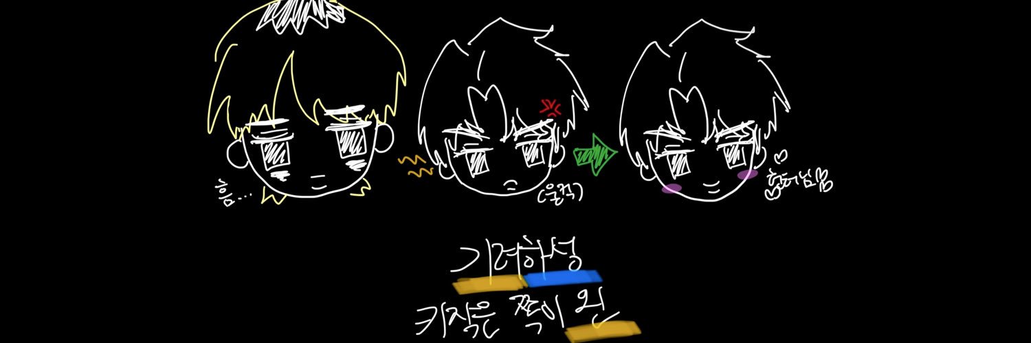 유전자 banner