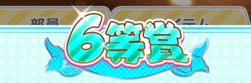 ract1213's profile banner image